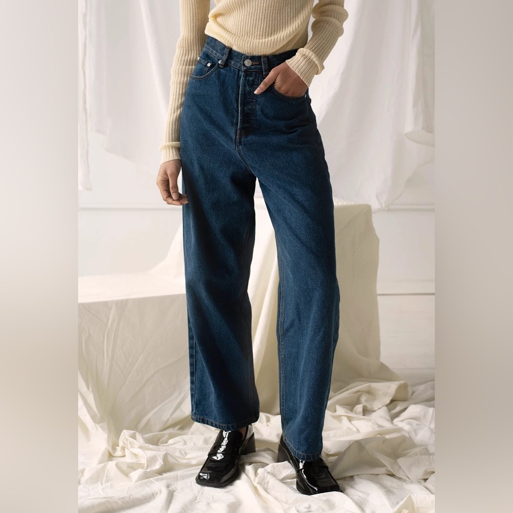 Wray Drew Jean Millennium Blue🌀NWT Sz 16